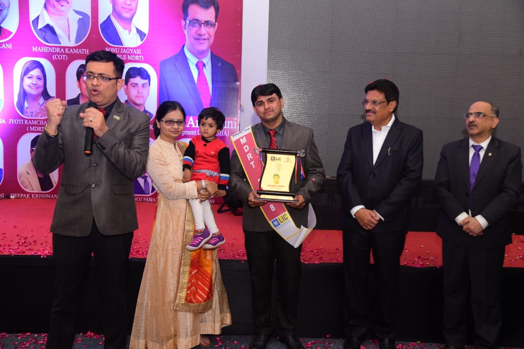 Received Trophy For MDRT 2018
