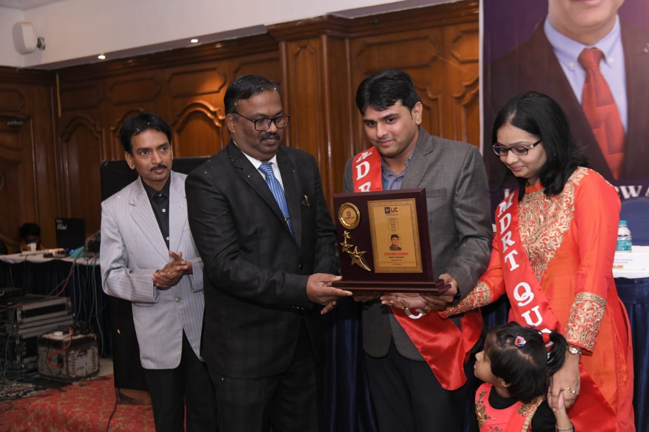 Received Trophy For MDRT
