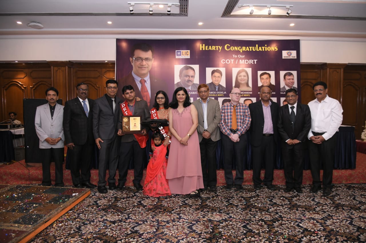 Received Trophy For MDRT