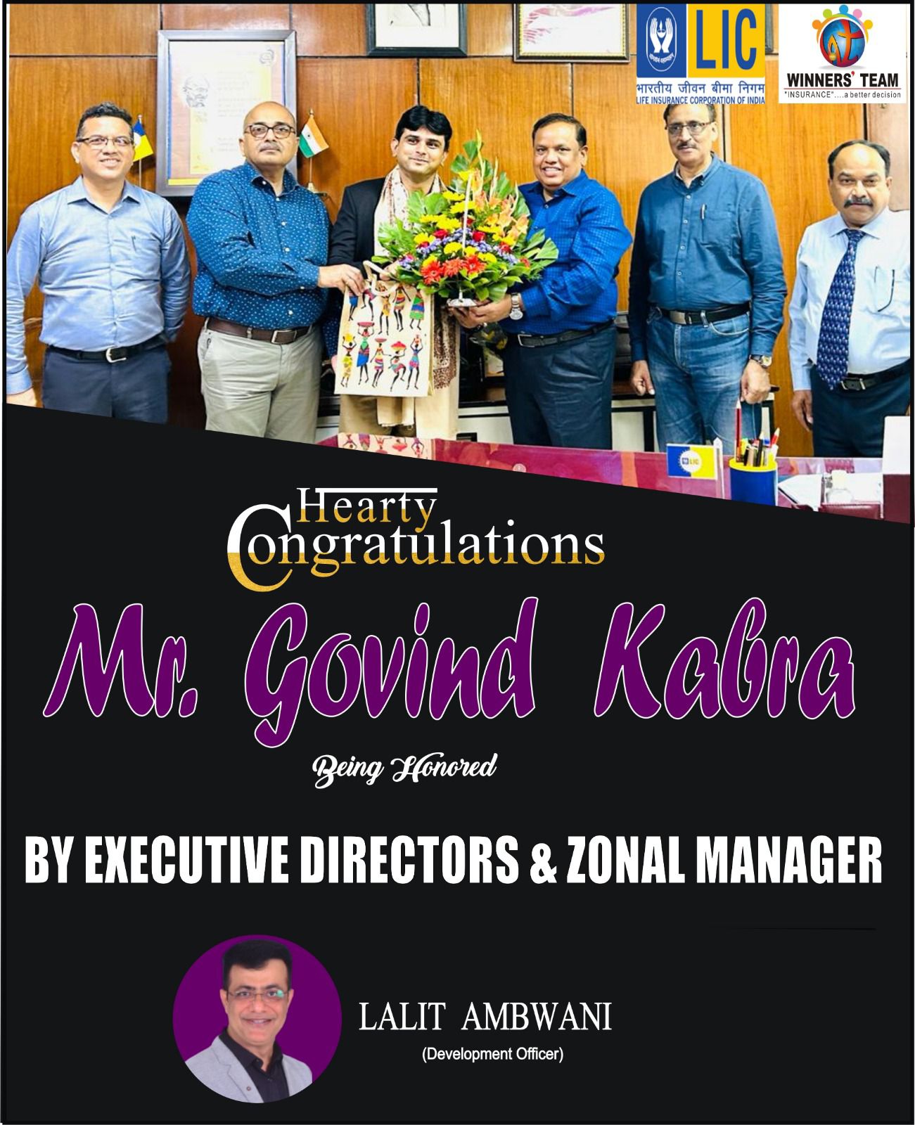 Honored today 4 the Oct by Executive Director and Zonal Manager LIC 970 Branch