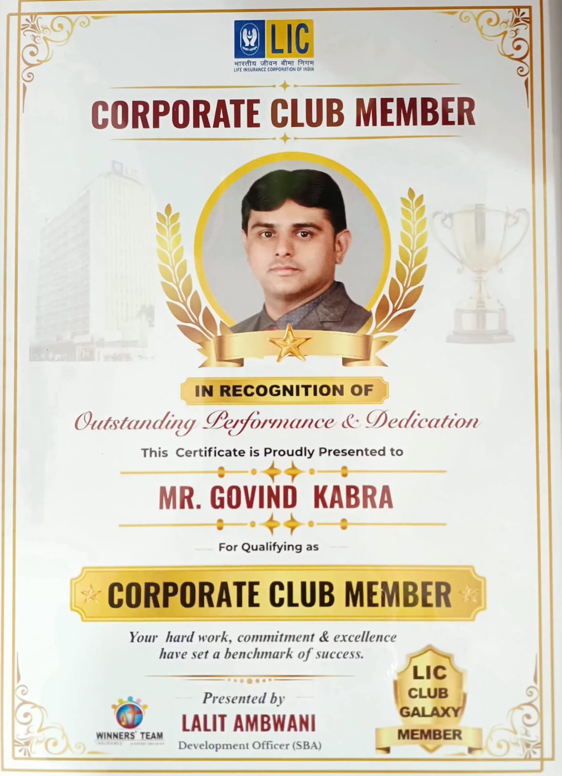 Corporate Club Member 2026